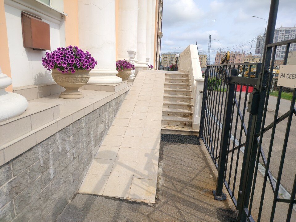 Фото АветПарк