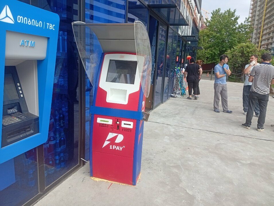 Payment terminal 1Pay, Batumi, photo