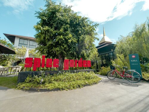 Гостиница Spice Garden Chiangmai в Чиангмае