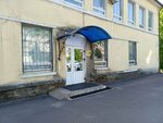 Шахматное искусство (Kommuny Street, 66) ، مركز تنمية الأطفال