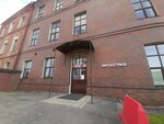 Carcade (Motalniy Lane, 8), leasing company