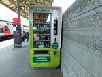 ВкусВилл (Shelepikhinskoye Highway, 6Ас2), máquina expendedora