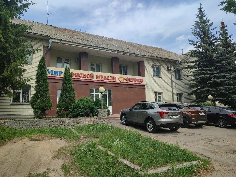 Pumping equipment Сириус, Orel, photo