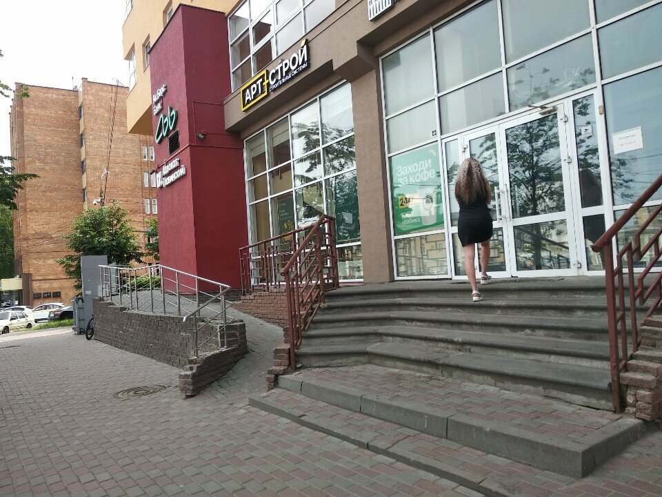 Estructuras metálicas Офис Нзмк Нижегородский завод металлоконструкций, , foto