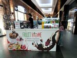 Fruit home (Dubko Street, 17) ، الحلويات