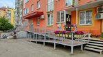 Южный жилищный сервис (Vizantiyskaya ulitsa, 3), municipal housing authority