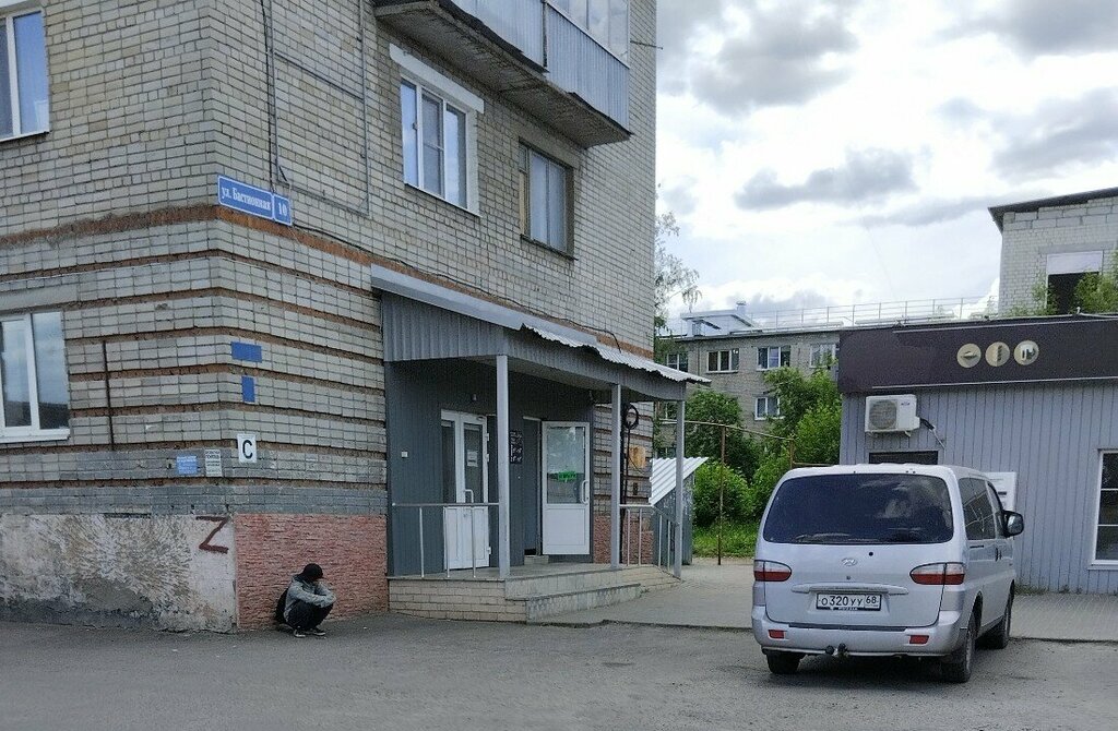 Bar, pub Секретный гараж, Tambov, photo