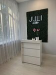 Juli Studio (Vadapjanava street, 23), massage salon