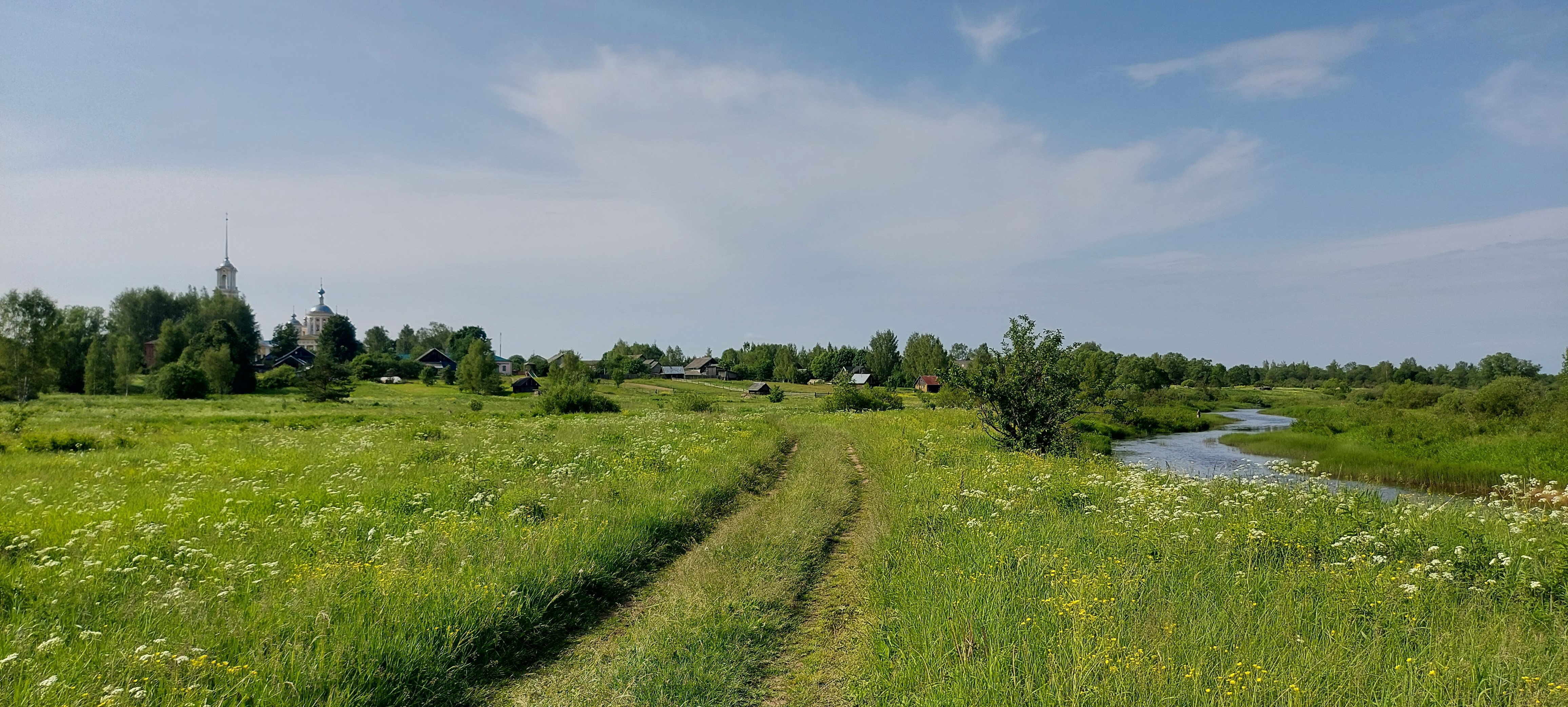 Фото Замытье