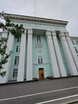 Мурманский областной краеведческий музей (Lenina Avenue, 90) ، متحف