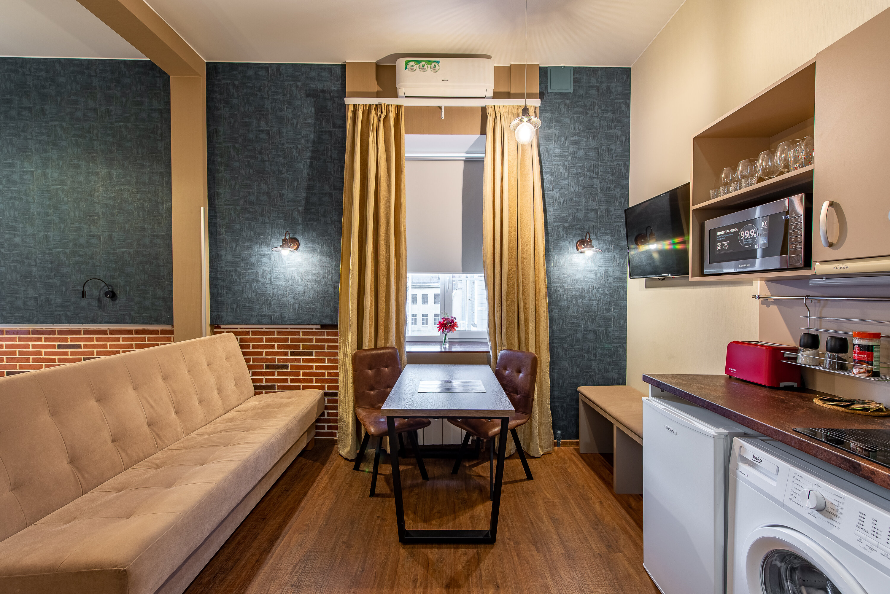 Фото Невский Форум