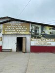 Vitrazh (Sterlitamak, Profsoyuznaya ulitsa, 19/3) ، تفصيل الأثاث حسب الطلب