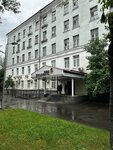 EnerGO (Khavskaya Street, 26), power bank rental