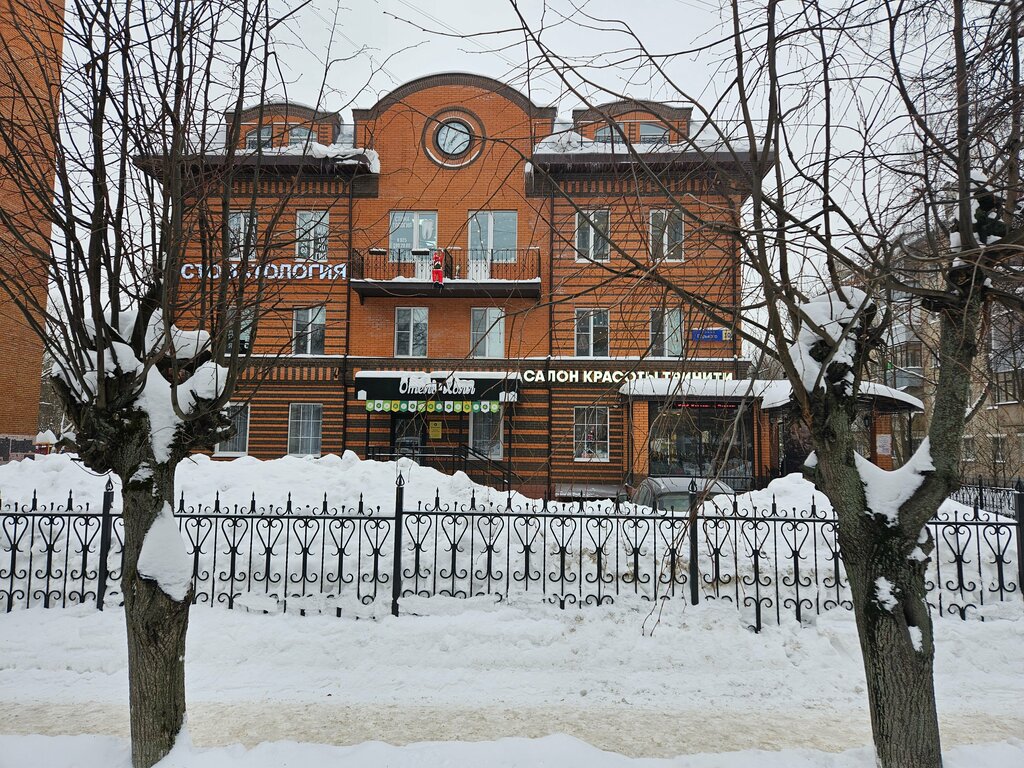 Hotel Otel-Holl, Pushkino, photo