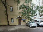 Техцентр (Pushkinskaya Street, 39), car service, auto repair