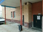 Спецстройинжиниринг (Kirova Street, 99/3) ، شركة بناء