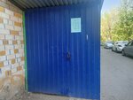 Kupigrad (Babushkina Street, 98), information website