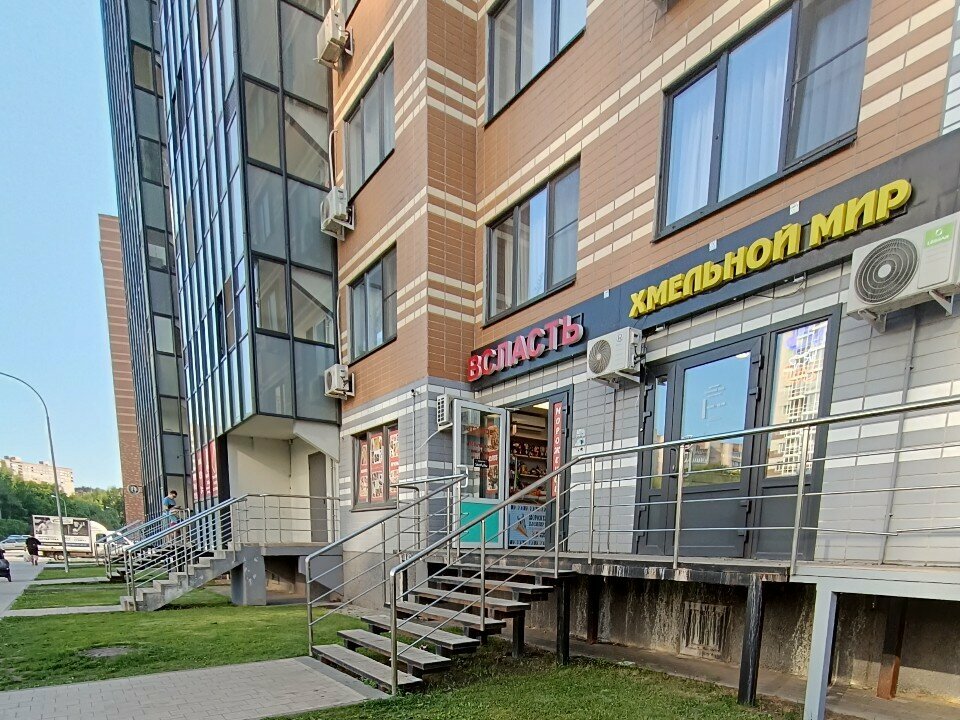 Beer shop Хмельник, Voronezh, photo