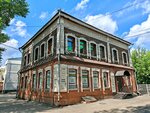 Континент (Pushkina Street, 32), coffee store