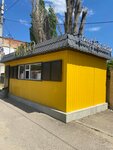 Maestro (Pionerskaya ulitsa, 76), fast food