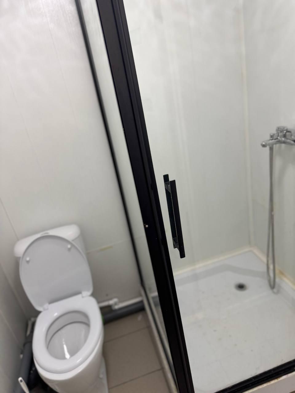 Фото Как Дома