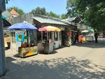 Магазин мяса и колбас (Gogol Street, 173) ، متجر جزارة، ديلي