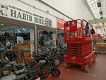 Habib Bike (MKAD, 19th kilometre, вл20с1), electric transport store