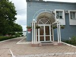 Администрация Парка (21-y kompleks, 7) ، إدارة حكومية