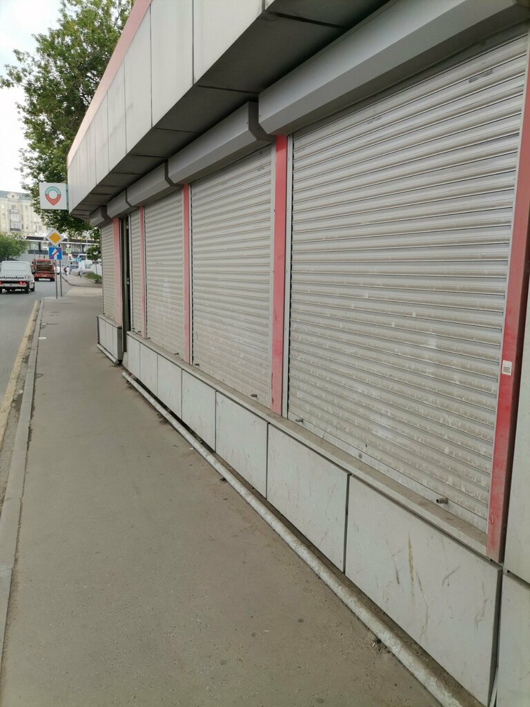 Автокосметика, автохимия Подбор № 1, Москва, фото