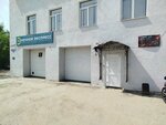 Массажист-психолог Романова З. А. (Sredne-Kirpichnaya Street, 9Б) ، صالون تدليك