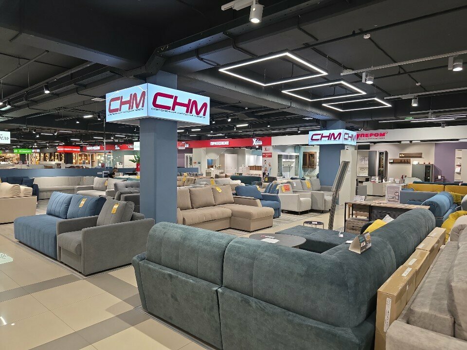 Upholstered furniture СНМ-мебель, Yaroslavl, photo