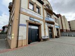 Поле39 (Yuriya Gagarina Street, 98) ، متجر قطع غيار ولوازم السيارات