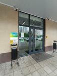 PrintBox (Dmitrovskoye Highway, 29к1), servicios de impresión