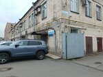 Psk Lazurit (Elizarova Avenue, 38И), construction and maintenance of engineering networks