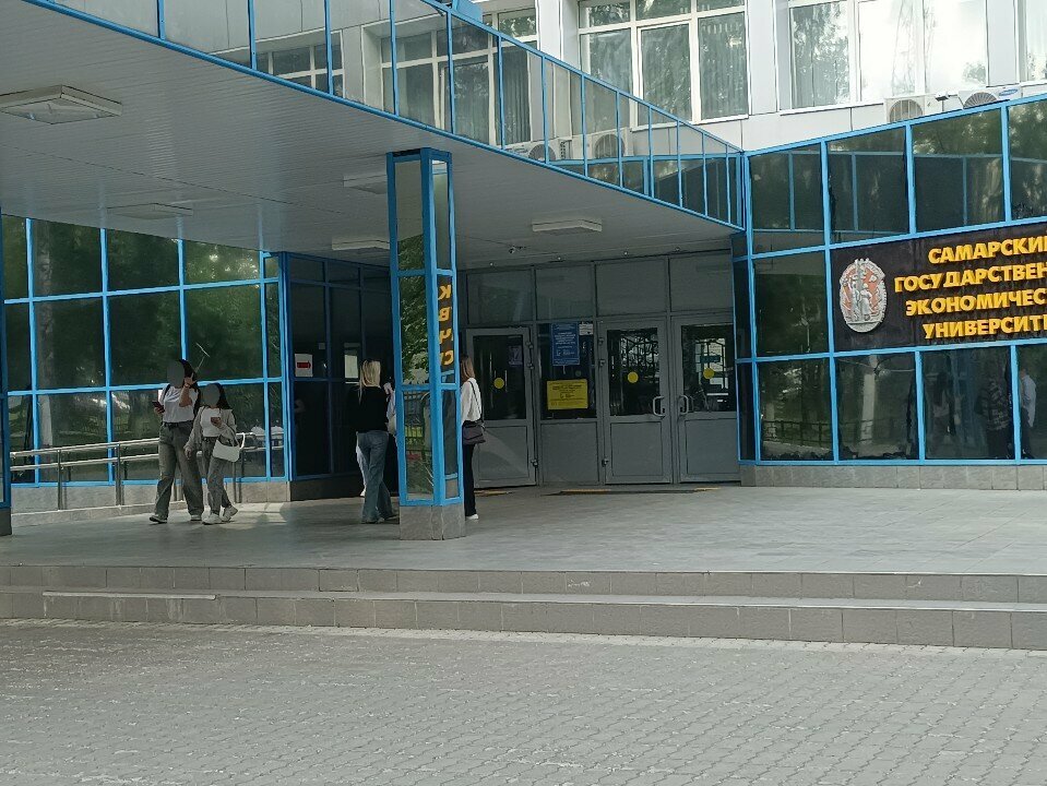 Professional development center Samara State University of Economics, Volga Region Military Retraining Center, Samara, photo