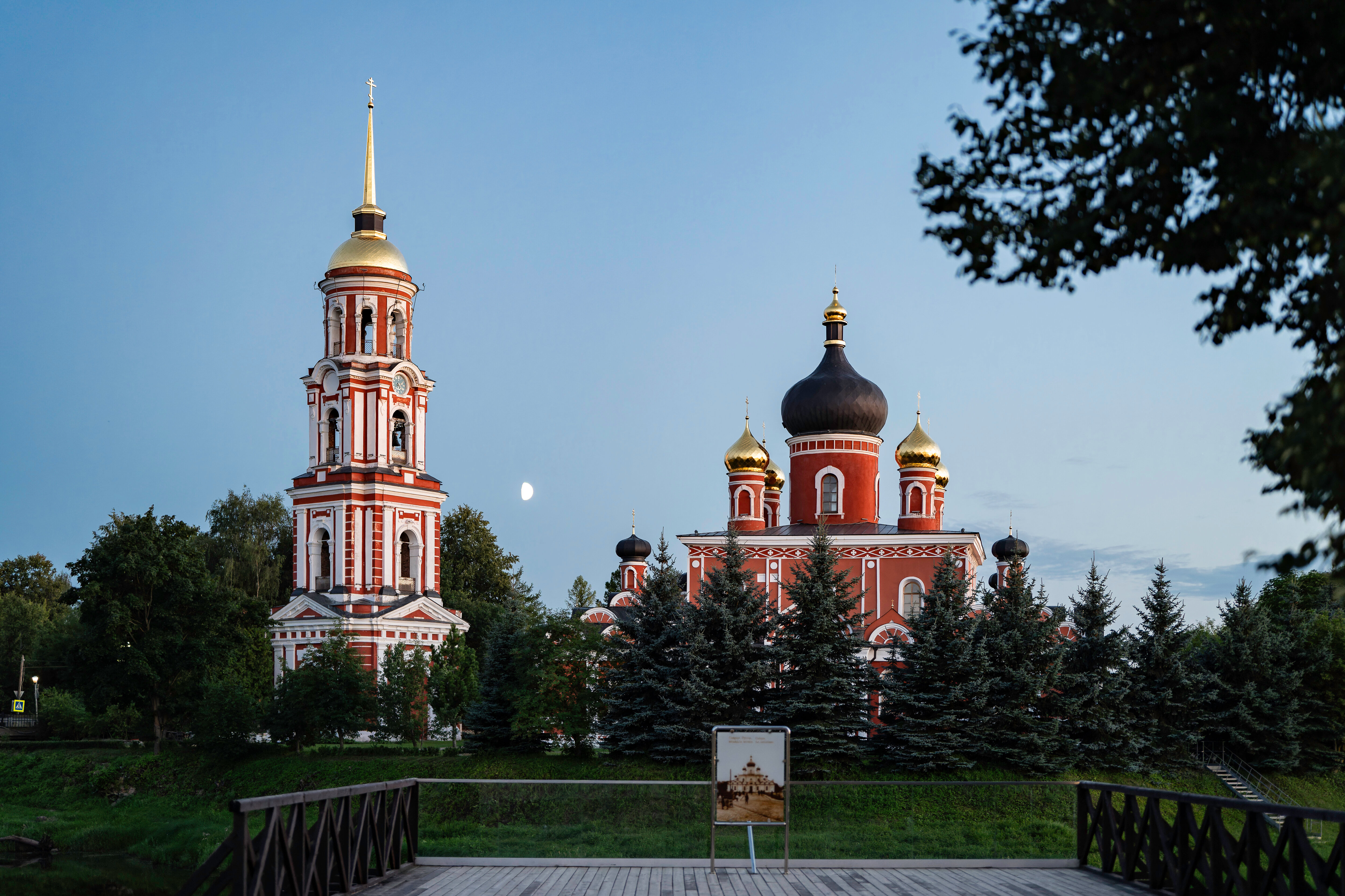 Фото Дом Писателя