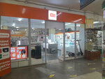 Mi-stores.ru (posyolok gorodskogo tipa Blagoveshchenka, ulitsa Pushkina, 95), tienda de electrónica