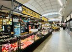Рыбный мир (Torzhkovskaya Street, 20), grocery