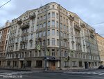 Доходный дом Совкова (Gavanskaya Street, 22), atracción