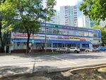 Якорь (Moscow, Leskova Street, 26А), shopping mall