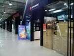 Ситилинк (Akademika Vavilova Street, 1с54), electronics store