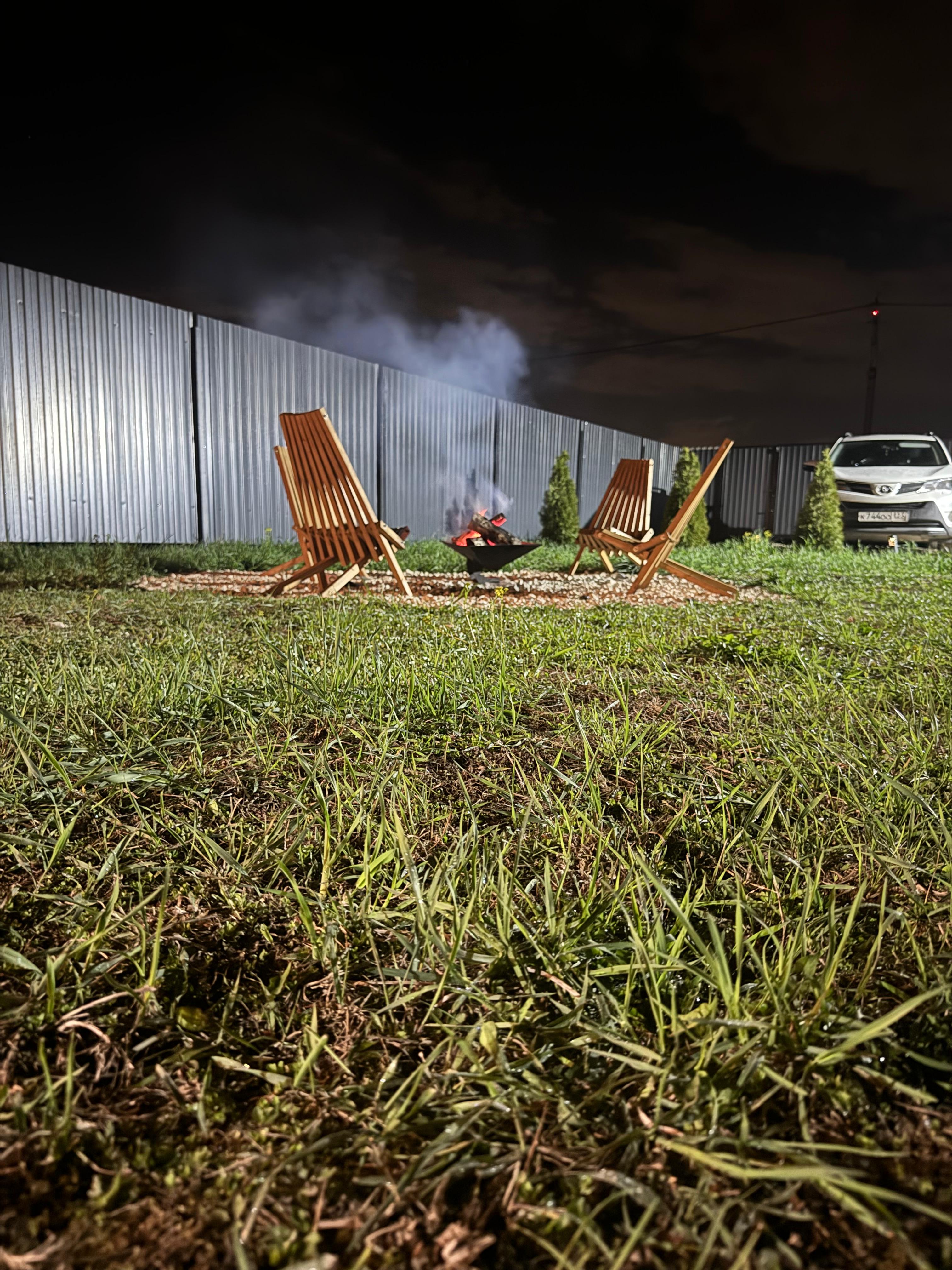 Фото Эхо Костра