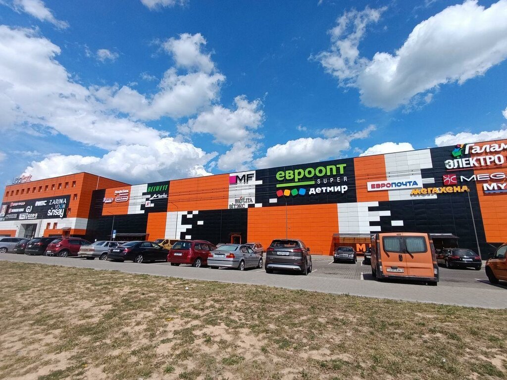 Food delivery Emall.by, Lida, photo