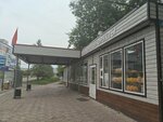 Минимаркет (60 Let Obrazovaniya SSSR Avenue, 21/1), grocery