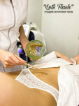Let’s Flash” (Bolshevistskaya ulitsa, 6), hair removal