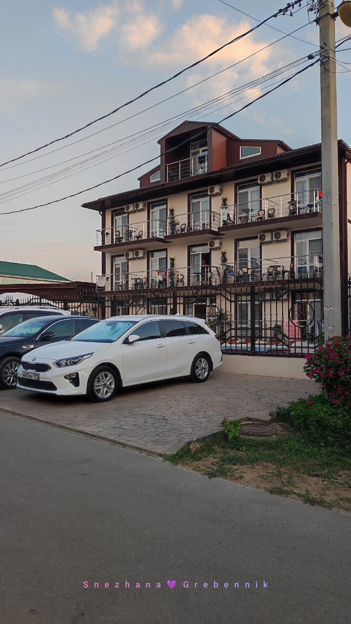 Фото Алкеста