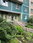 Притяжение (Bogatyrskiy Avenue, 34к2) ، مصففو الشعر