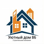 Уютный дом (Internatsionalnaya ulitsa, 52Ас3), construction of country houses and cottages