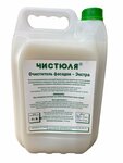 Chistyla (Dmitrovskoye Highway, 159Гс1), household chemicals wholesale