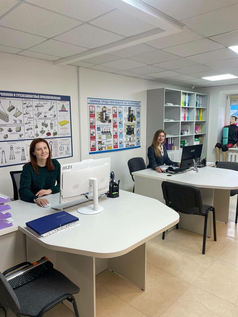 Professional development center Центр ПКС, Pskov, photo